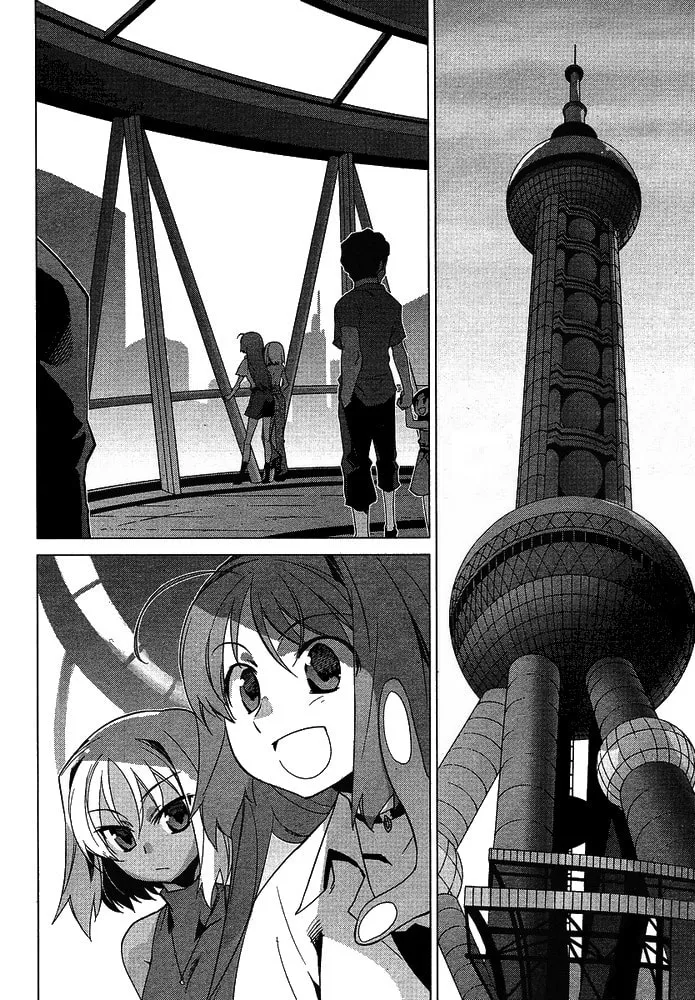 Canaan Chapter 2 page 17 - 