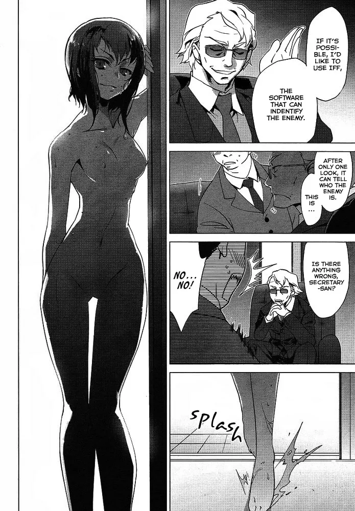 Canaan Chapter 2 page 7 - 