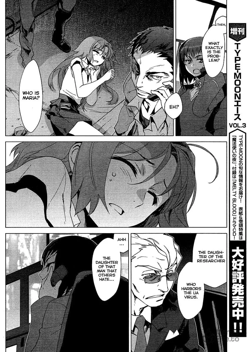 Canaan Chapter 3 page 18 - 