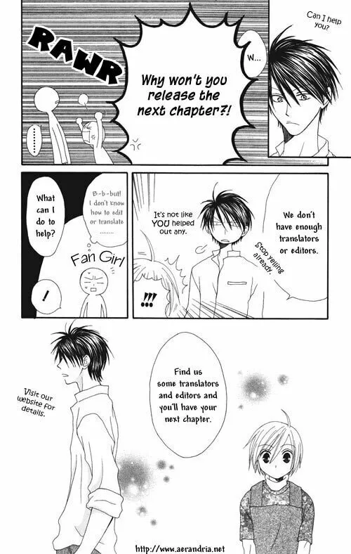 Canaria Child Chapter 1 page 1 - 