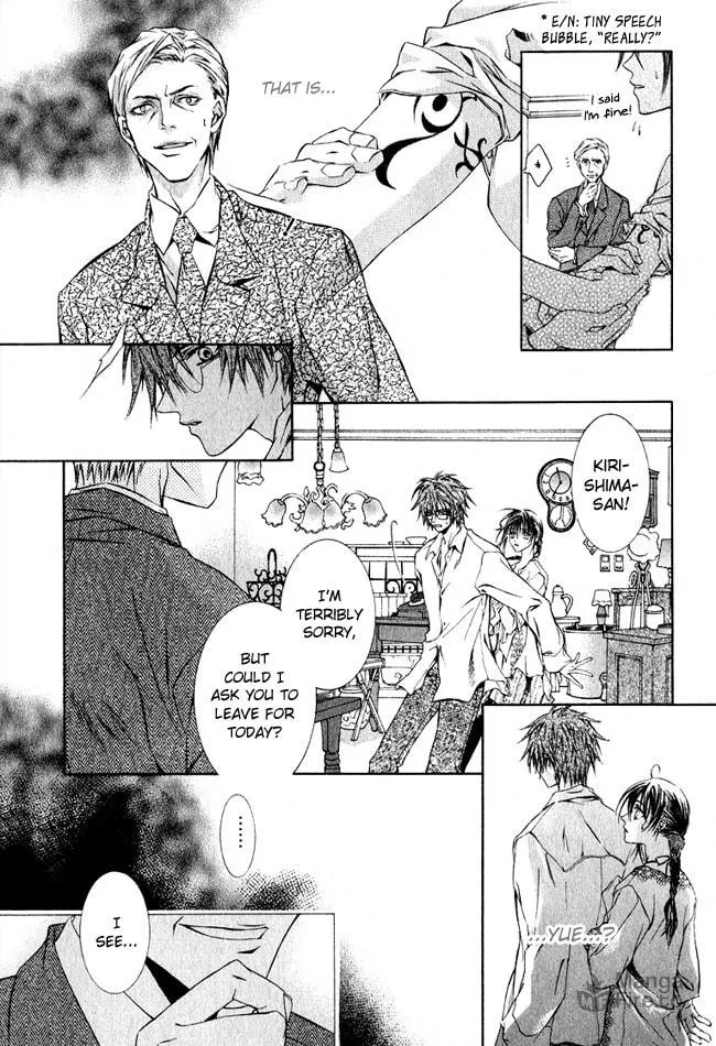 Canaria Child Chapter 1 page 15 - 