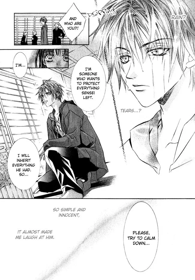 Canaria Child Chapter 1 page 22 - 