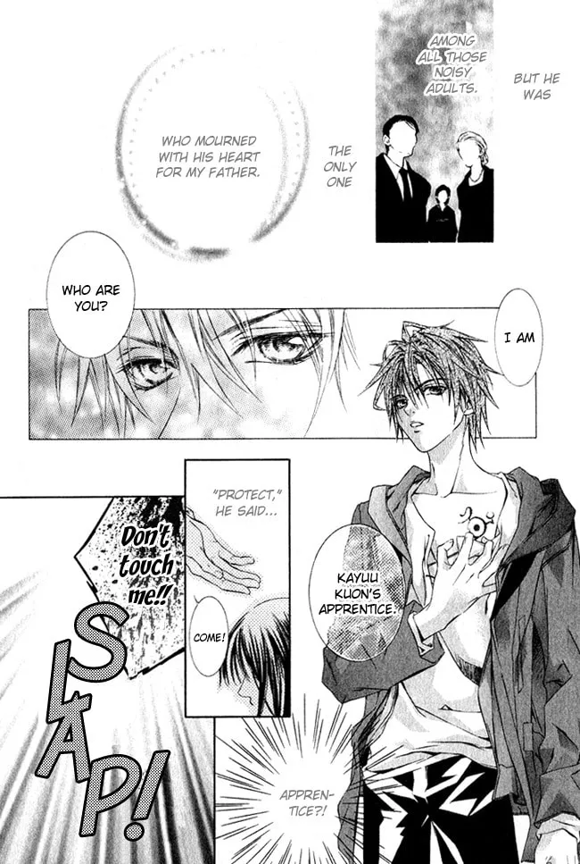 Canaria Child Chapter 1 page 23 - 