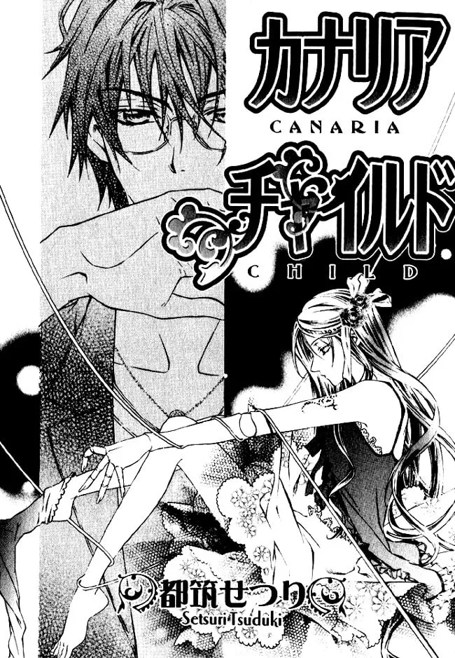 Canaria Child Chapter 1 page 4 - 