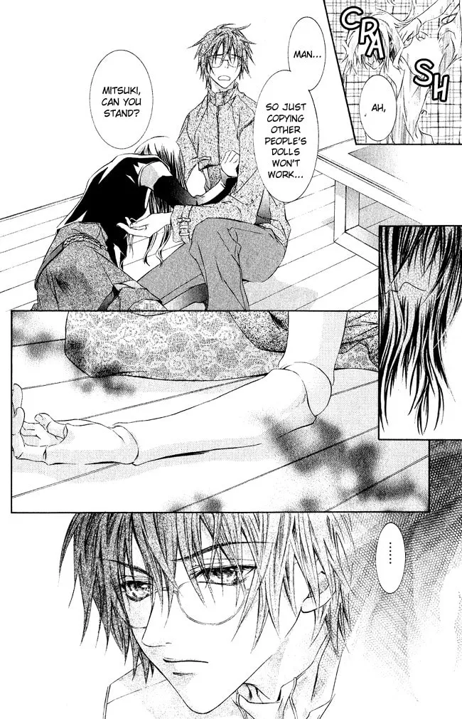 Canaria Child Chapter 1 page 34 - 