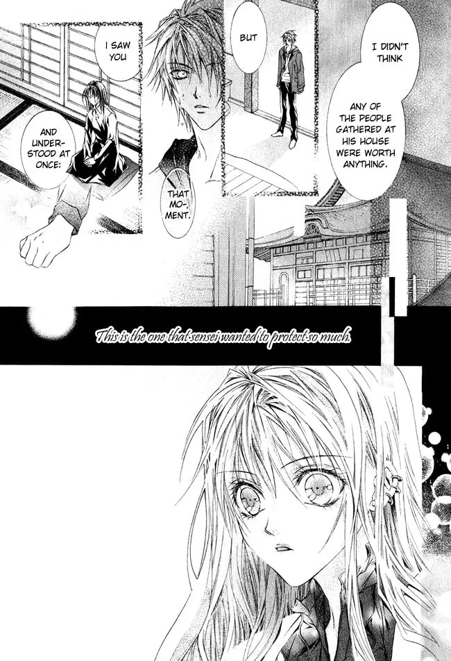 Canaria Child Chapter 1 page 37 - 