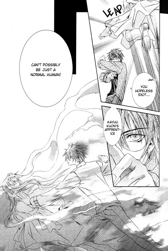 Canaria Child Chapter 1 page 41 - 