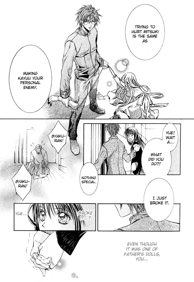 Canaria Child Chapter 1 page 43 - 