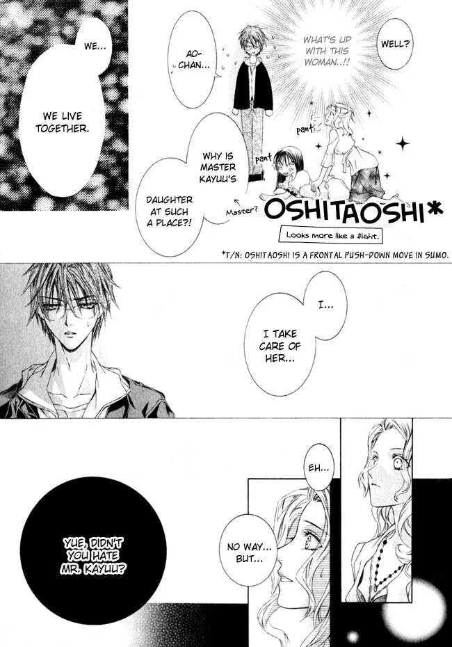 Canaria Child Chapter 2 page 14 - 