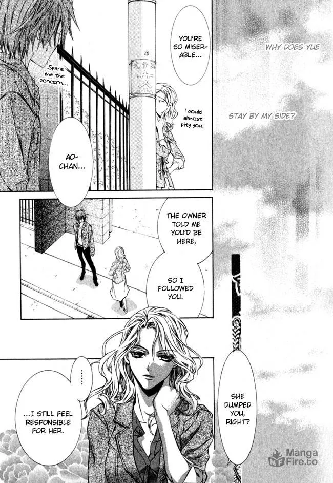 Canaria Child Chapter 2 page 20 - 