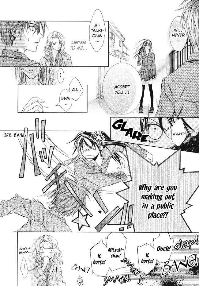 Canaria Child Chapter 2 page 23 - 