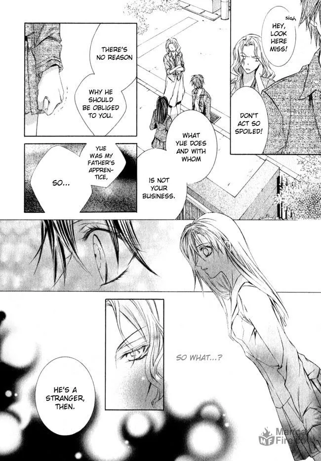 Canaria Child Chapter 2 page 25 - 
