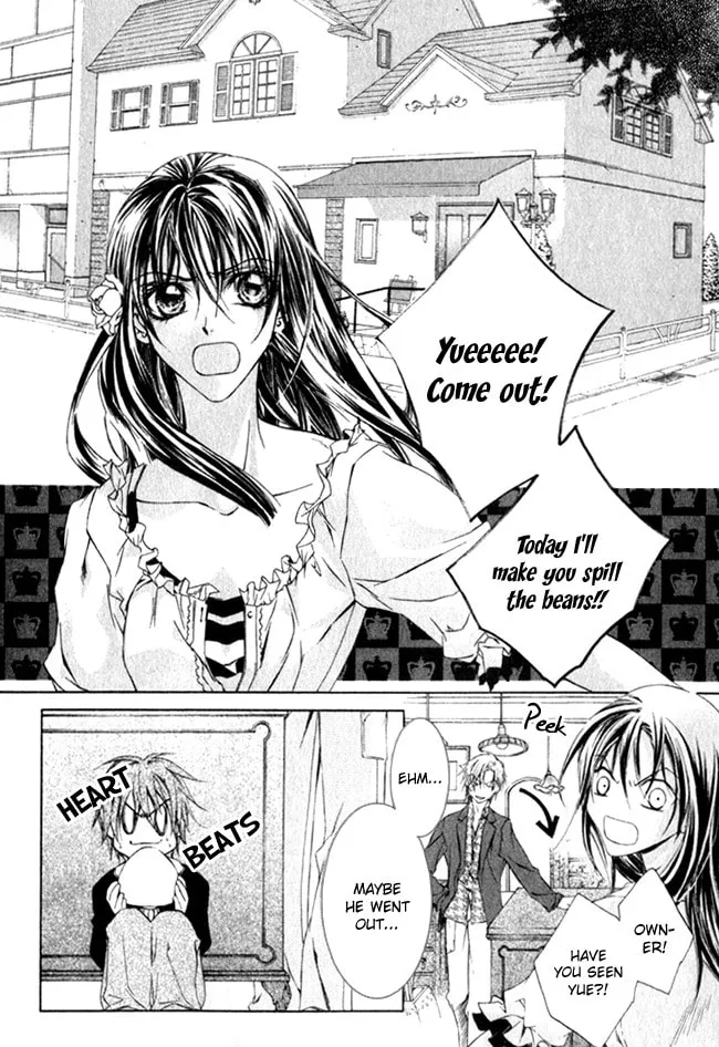 Canaria Child Chapter 2 page 4 - 