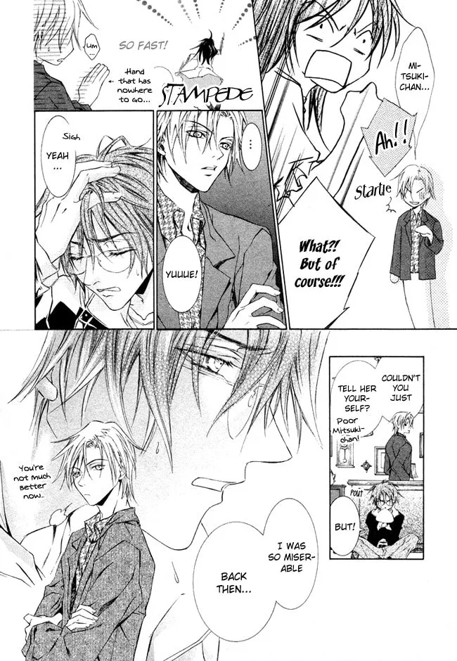 Canaria Child Chapter 2 page 7 - 