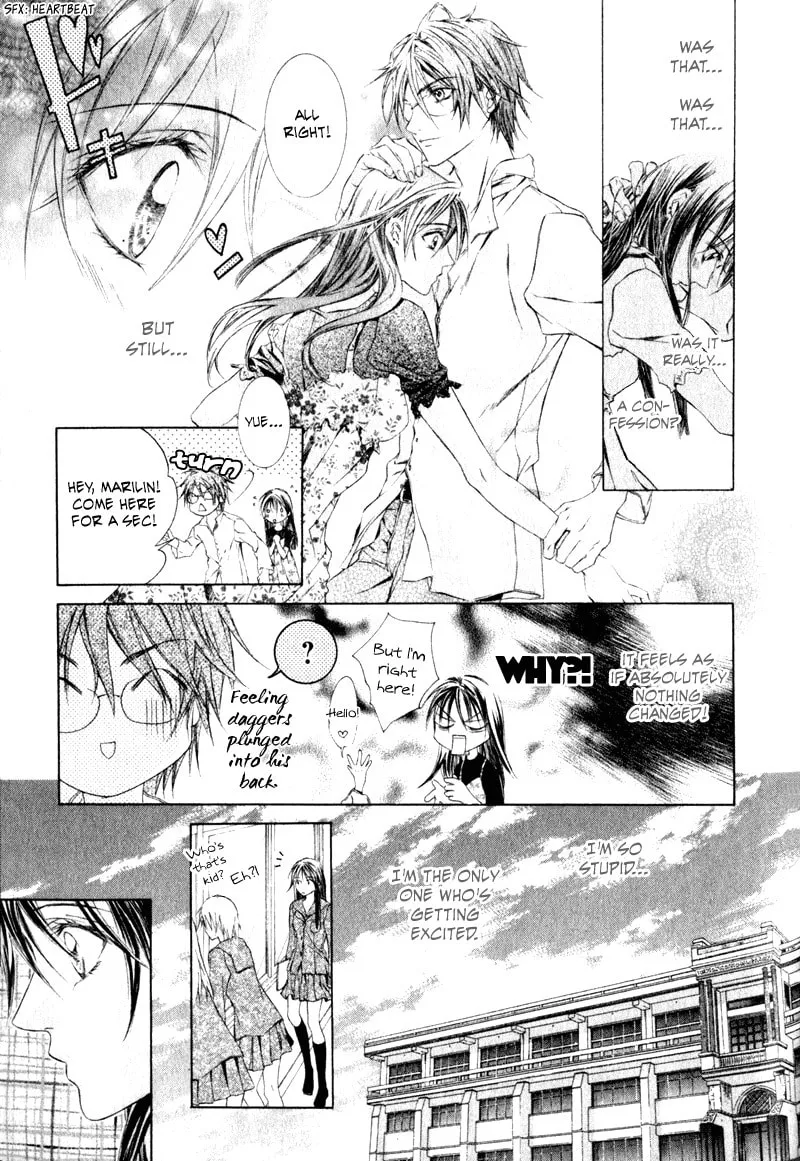 Canaria Child Chapter 3 page 11 - 