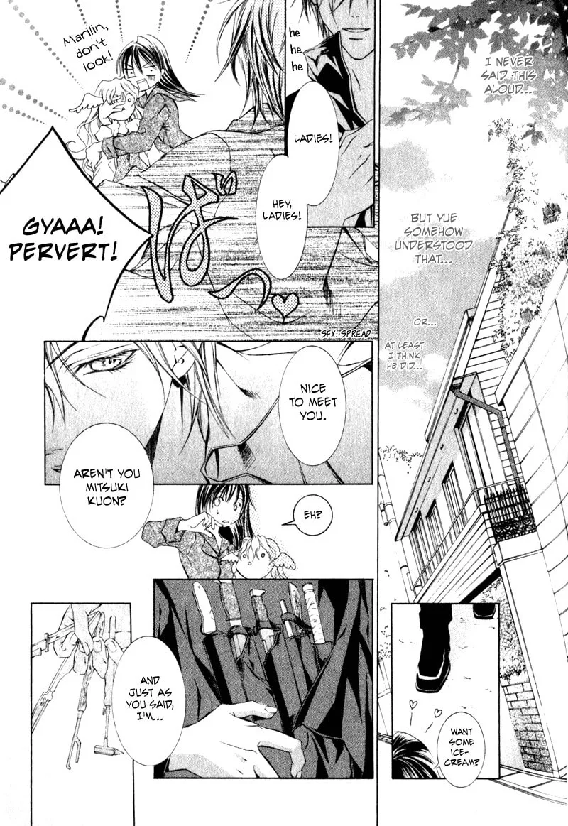 Canaria Child Chapter 3 page 13 - 