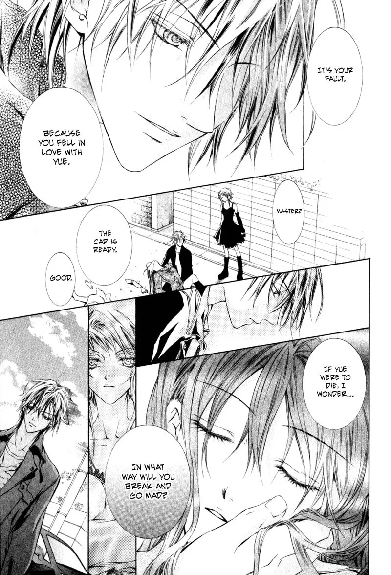 Canaria Child Chapter 3 page 17 - 