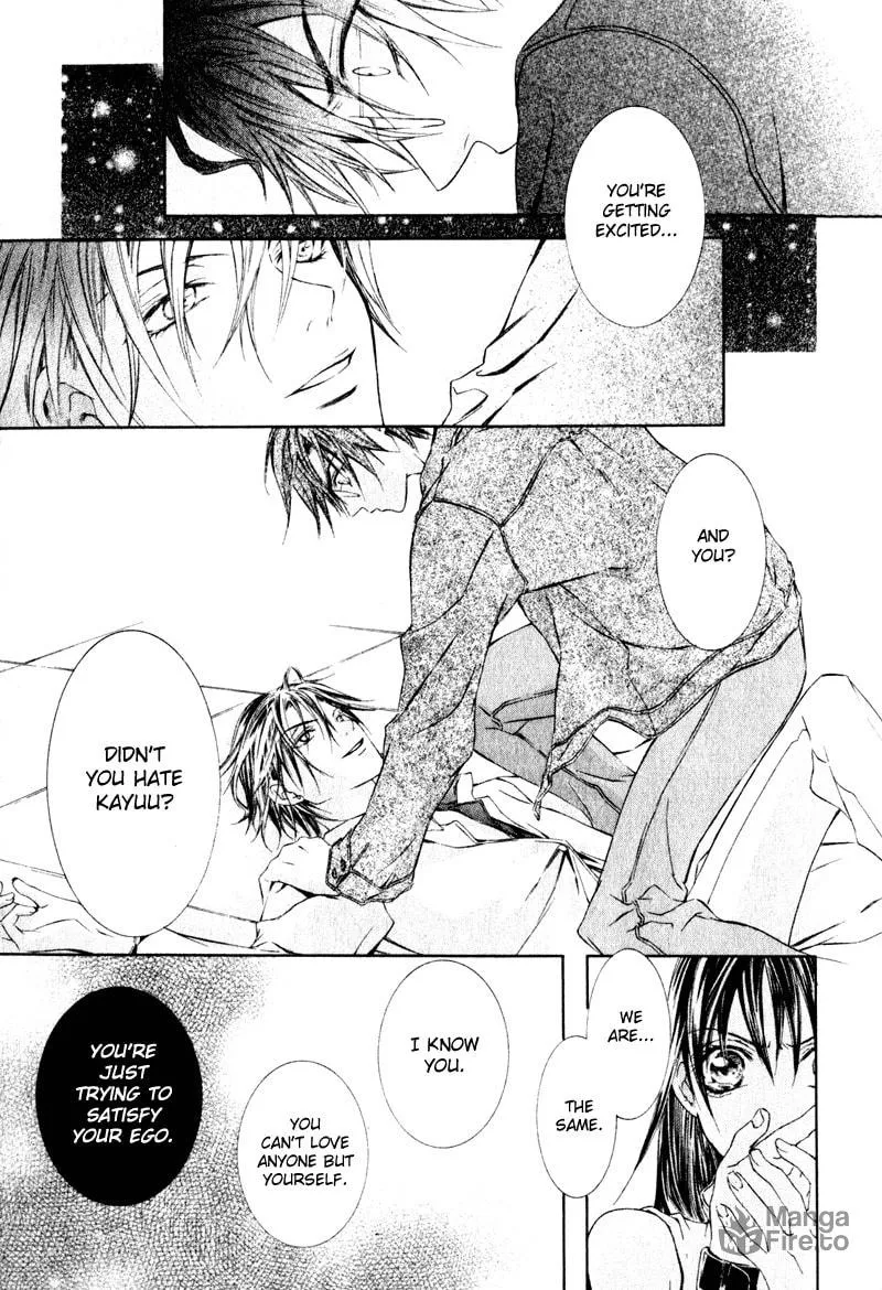 Canaria Child Chapter 3 page 25 - 