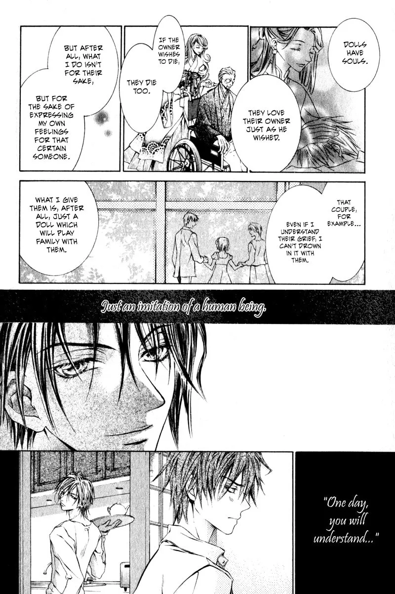 Canaria Child Chapter 3 page 28 - 