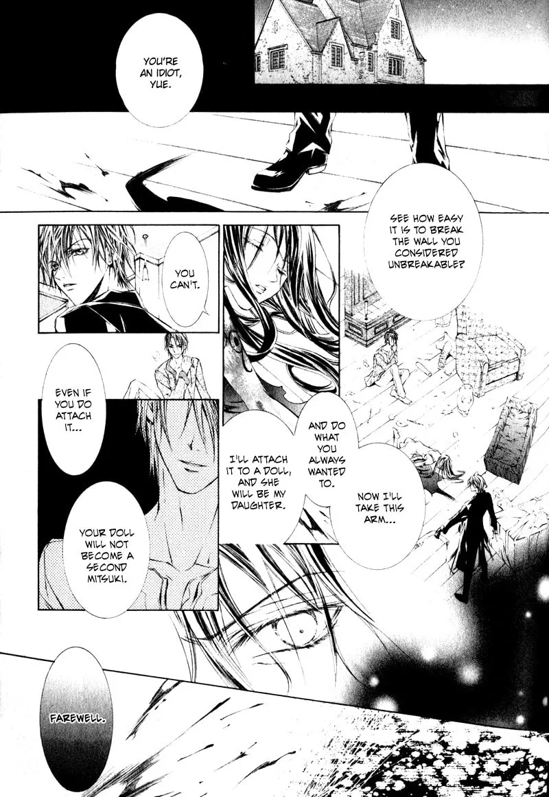 Canaria Child Chapter 3 page 31 - 