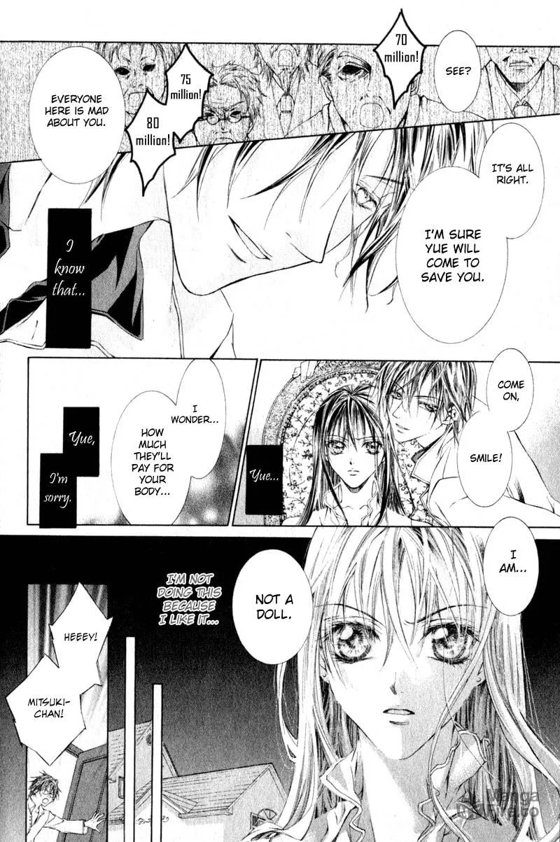 Canaria Child Chapter 3 page 6 - 