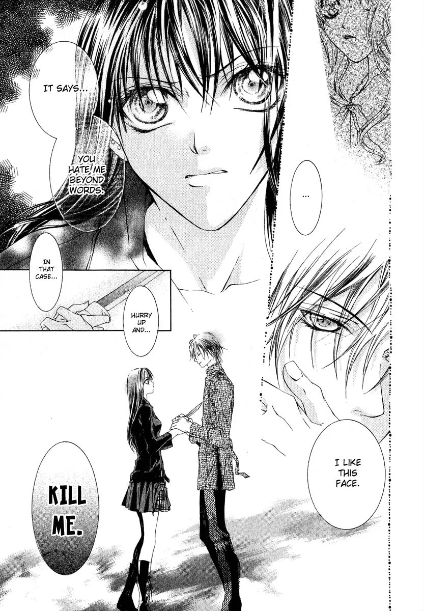 Canaria Child Chapter 4 page 16 - 