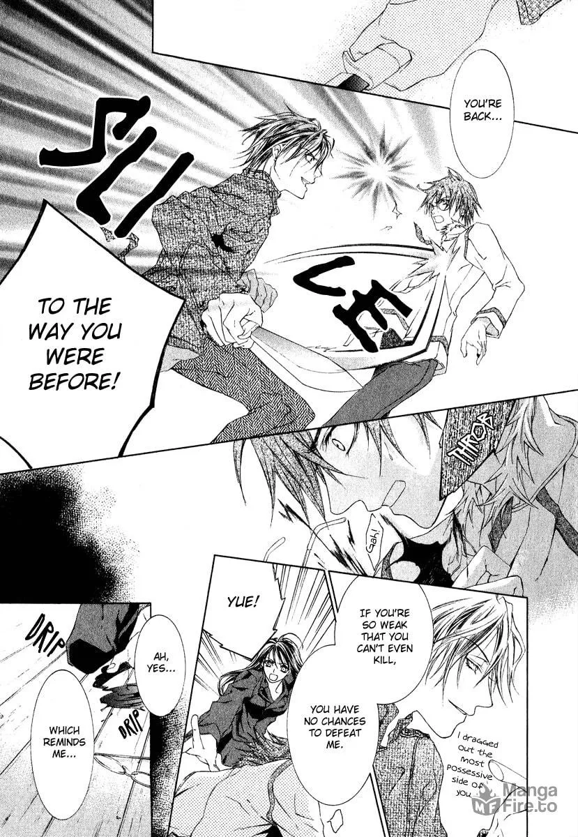 Canaria Child Chapter 4 page 20 - 