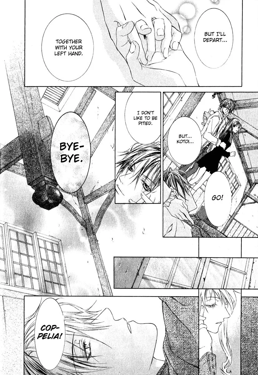 Canaria Child Chapter 4 page 31 - 