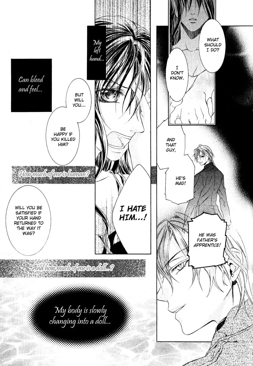 Canaria Child Chapter 4 page 7 - 