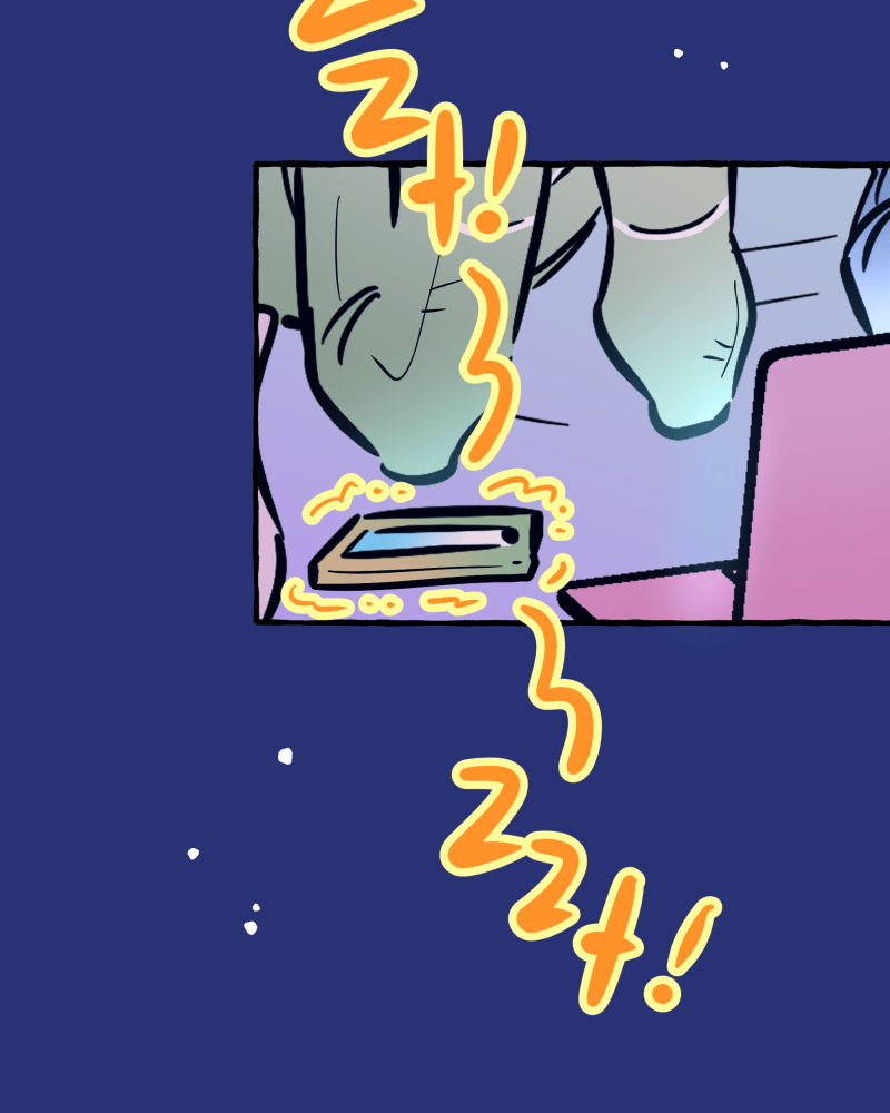 Candid Hearts Episode 21 page 54 - 