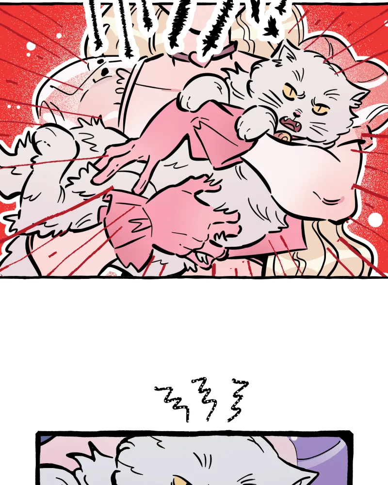 Candid Hearts Chapter 4 page 11 - 