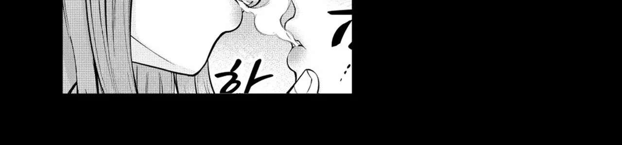 Candy and Whip Chapter 12 page 52 - 