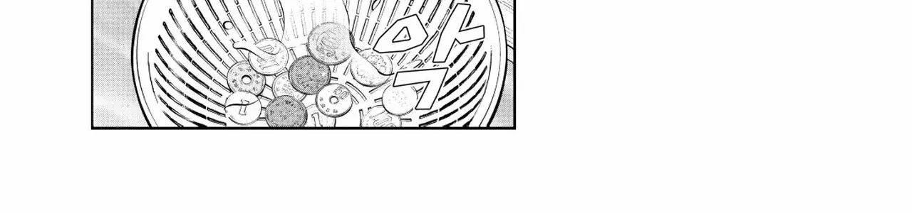 Candy and Whip Chapter 13 page 54 - 