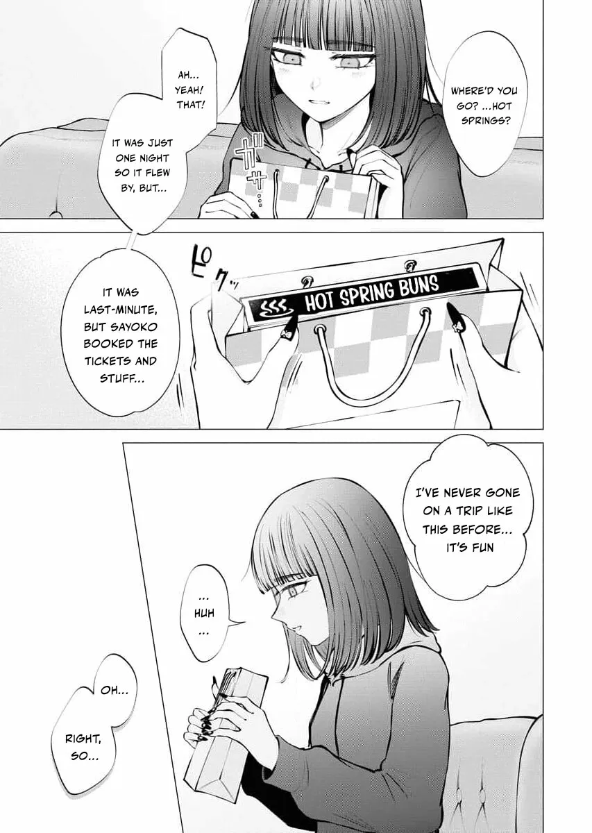 Candy and Whip Chapter 15 page 17 - 