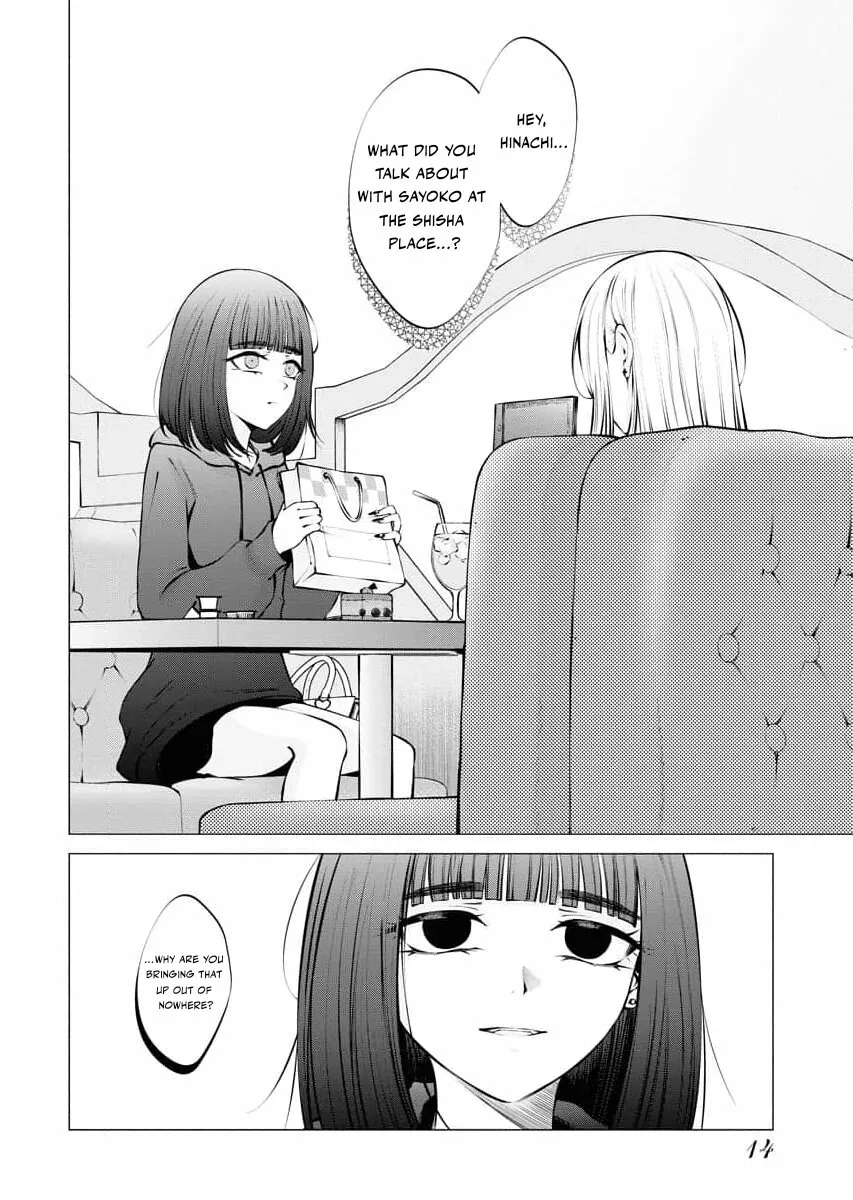 Candy and Whip Chapter 15 page 18 - 