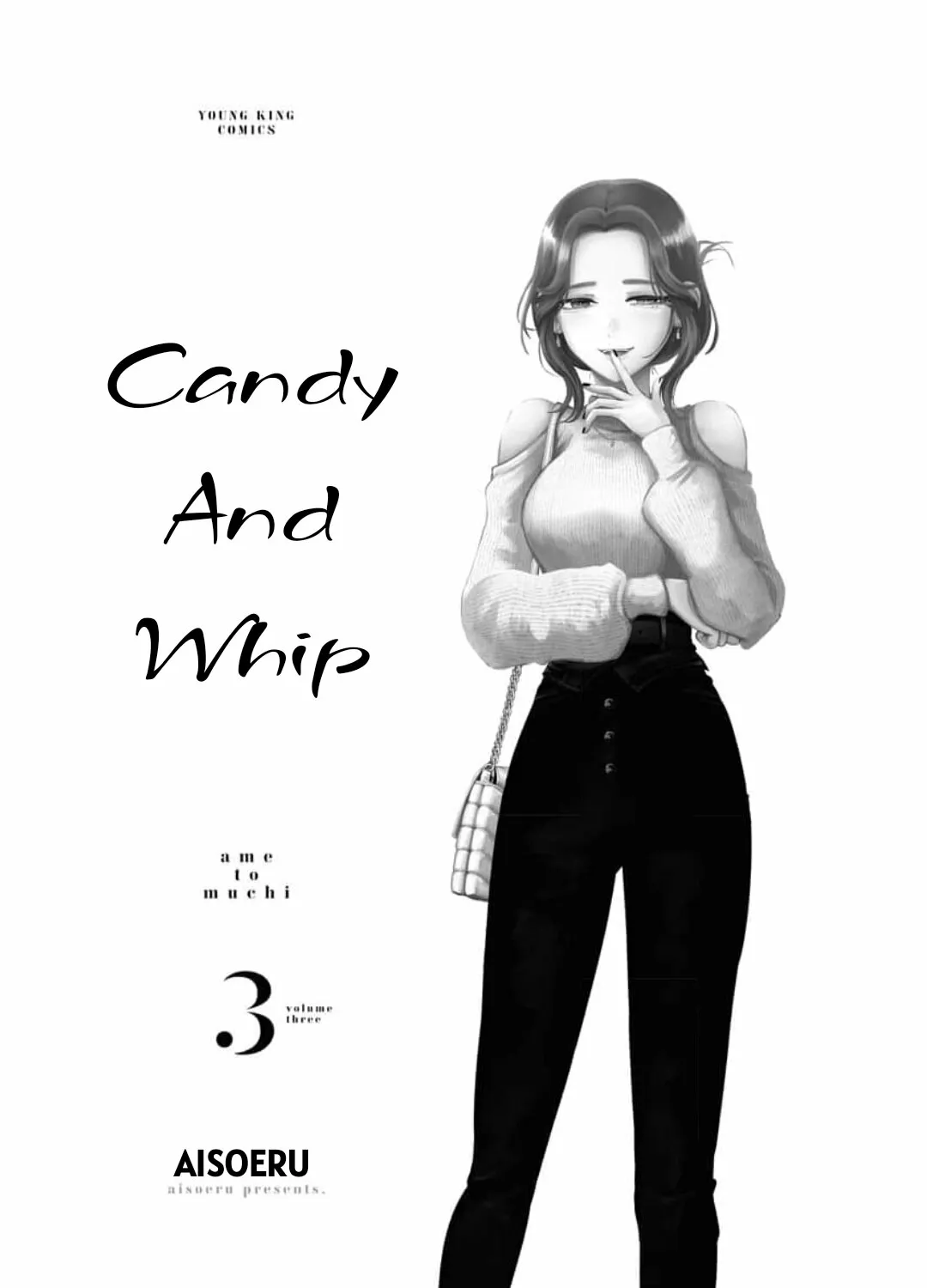Candy and Whip Chapter 15 page 3 - 