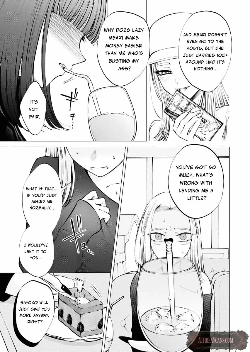 Candy and Whip Chapter 15 page 23 - 