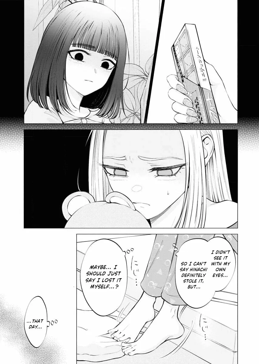 Candy and Whip Chapter 15 page 9 - 