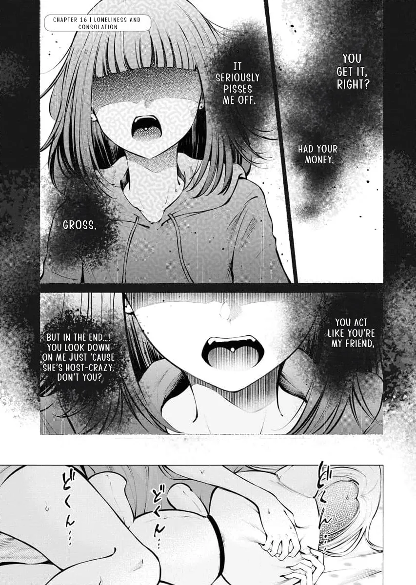 Candy and Whip Chapter 16 page 1 - 