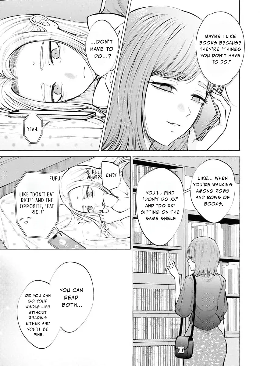 Candy and Whip Chapter 16 page 13 - 