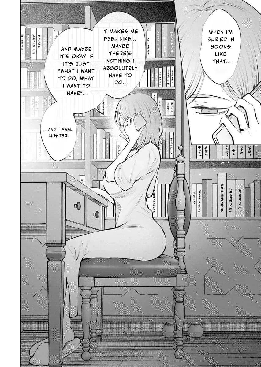 Candy and Whip Chapter 16 page 14 - 