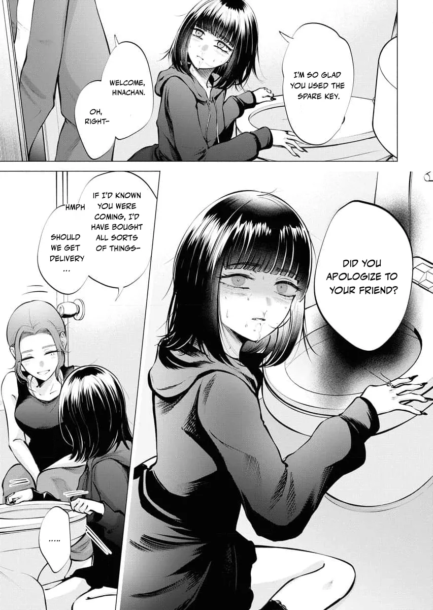 Candy and Whip Chapter 17 page 11 - 