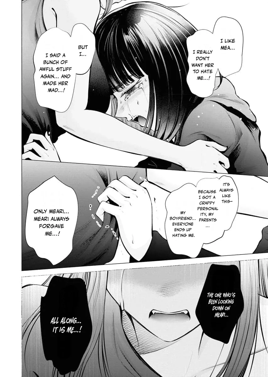 Candy and Whip Chapter 17 page 14 - 
