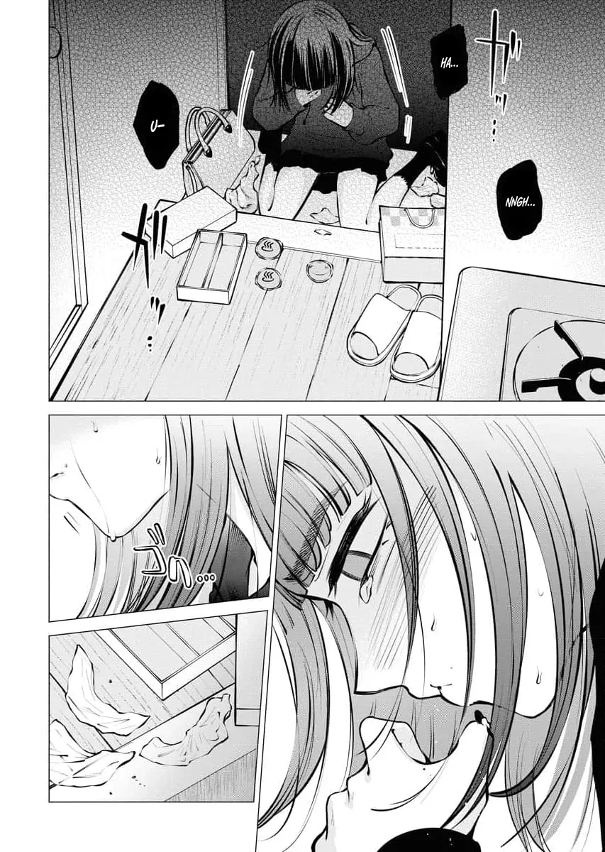Candy and Whip Chapter 17 page 6 - 