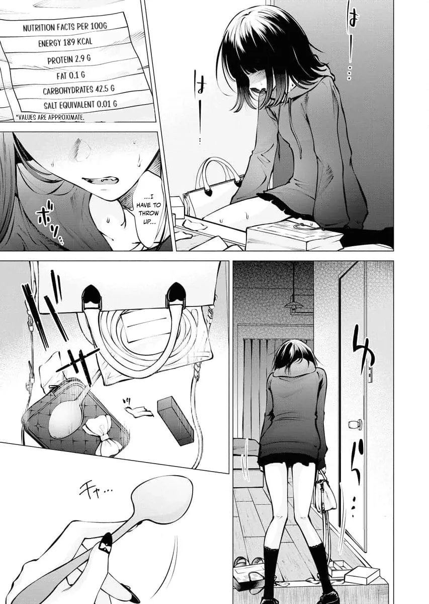 Candy and Whip Chapter 17 page 7 - 