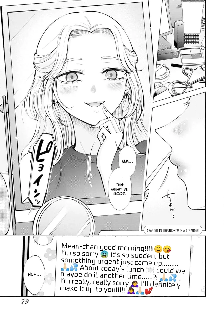 Candy and Whip Chapter 18 page 4 - 