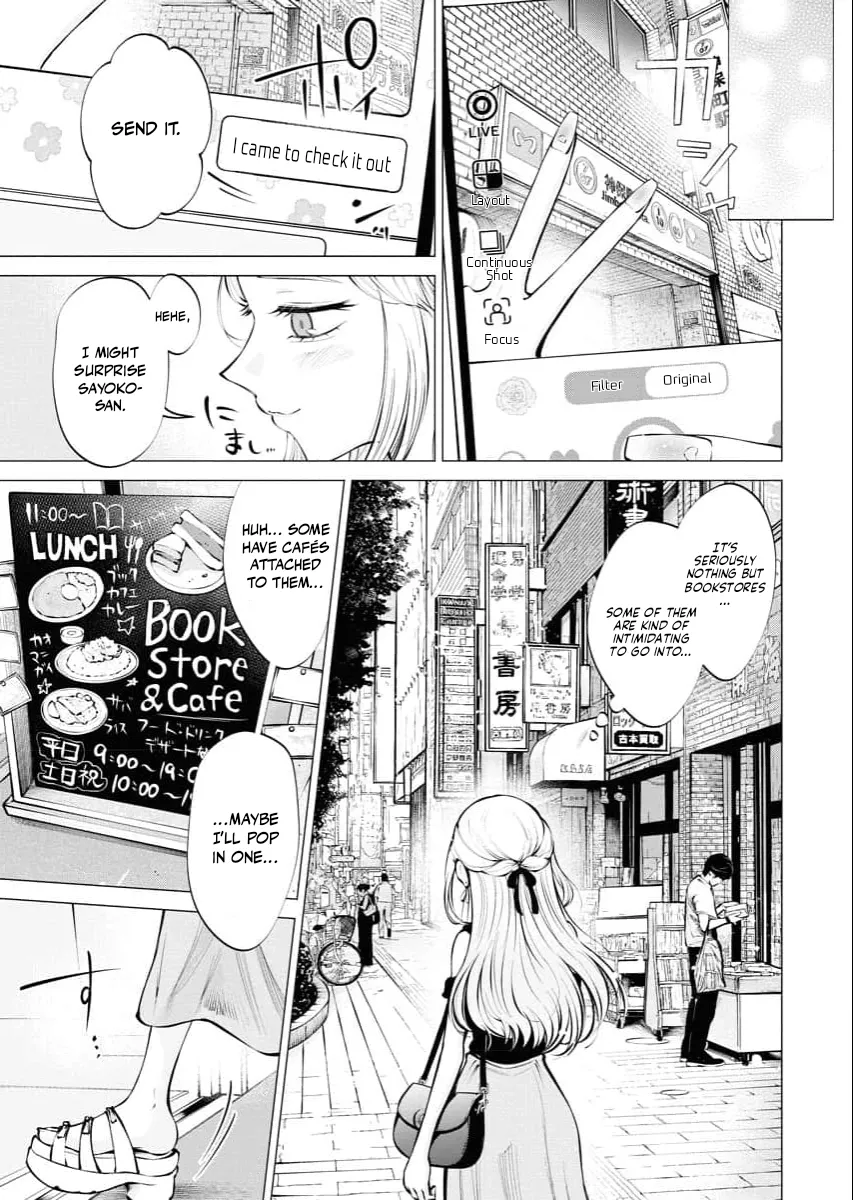 Candy and Whip Chapter 18 page 8 - 