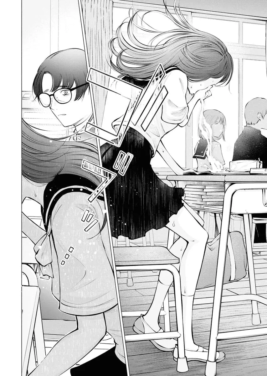 Candy and Whip Chapter 19 page 2 - 