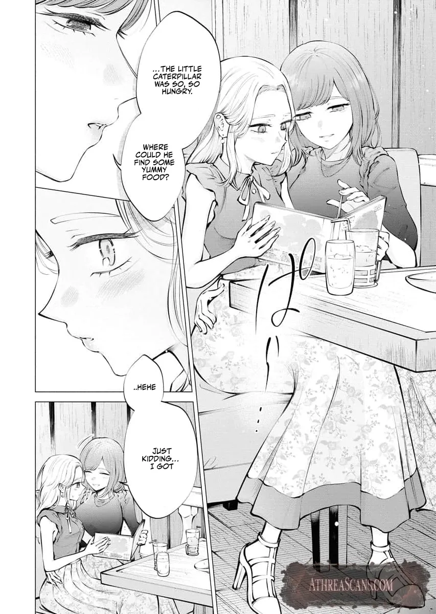 Candy and Whip Chapter 19 page 12 - 