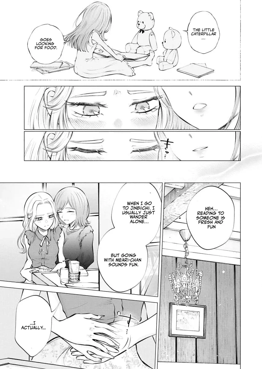 Candy and Whip Chapter 19 page 15 - 